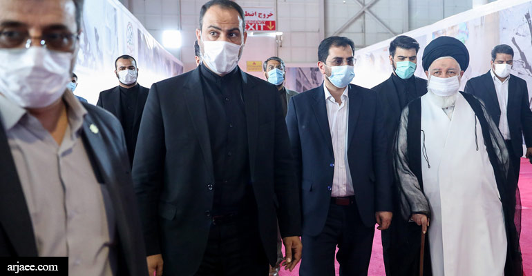 افتتاح بزرگترین مرکز واکسیناسیون کشور در نمایشگاه بین المللی مشهد-سید عبدالله ارجائی شیرازی