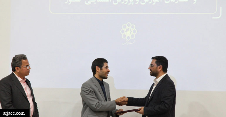 امضای تفاهم نامه همکاری مشترک بین شهرداری مشهد و سازمان آموزش و پرورش استثنایی کشور-سید عبدالله ارجائی شیرازی