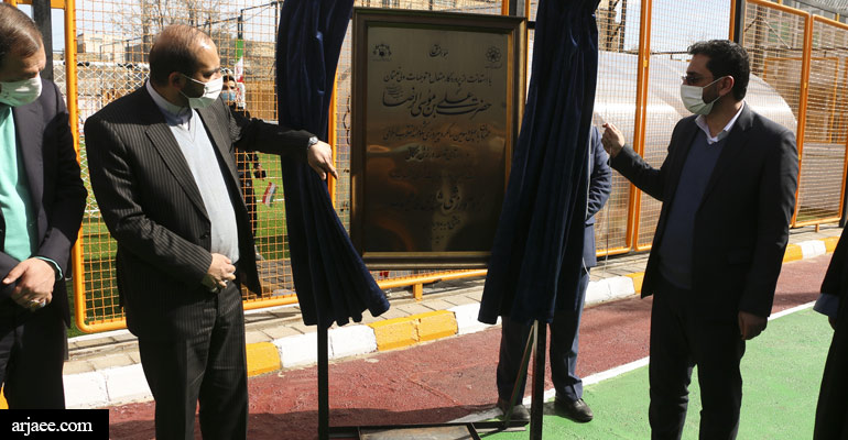 افتتاحیه سه مجموعه ورزشی به مناسب دهه مبارک فجر-سید عبدالله ارجائی شیرازی