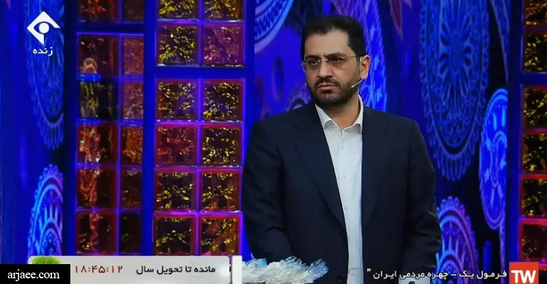  اکران المان‌های تعاملی برای نخستین بار در نوروز مشهد -سید عبدالله ارجائی شیرازی