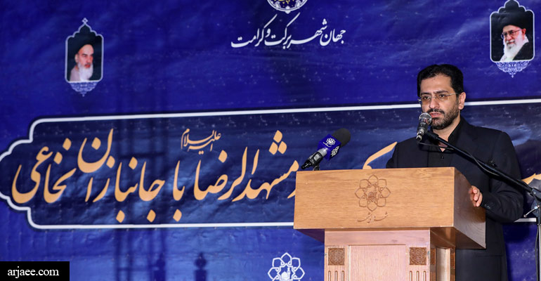  هیچ اقدامی نمی‌تواند ایثار جانبازان را جبران کند/ جانبازان نشانه‌های سرافرازی ملت ایران هستند -سید عبدالله ارجائی شیرازی