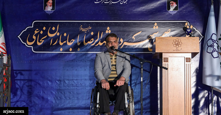 نشست شهردار مشهد با جانبازان نخاعی-سید عبدالله ارجائی شیرازی