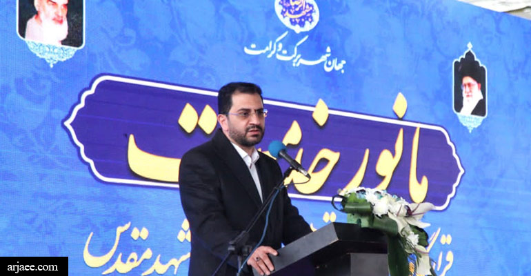  نوروز امسال با محوریت سه رنگ زیبای پرچم جمهوری اسلامی -سید عبدالله ارجائی شیرازی